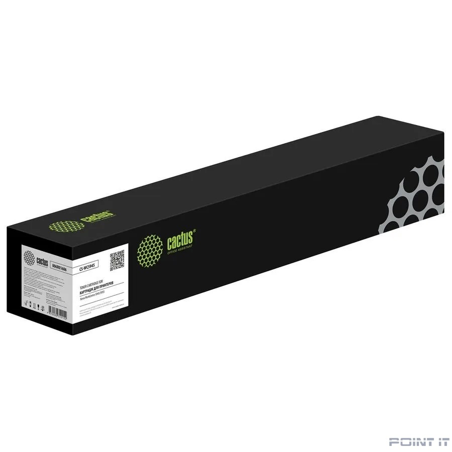 Картридж лазерный Cactus CS-WC5945 006R01606 черный (22000стр.) для Xerox WorkCentre 5945/5955