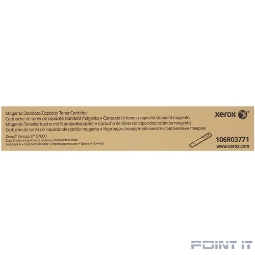 XEROX 106R03771 Тонер-картридж пурпурный (3,3K) XEROX VersaLink C7000