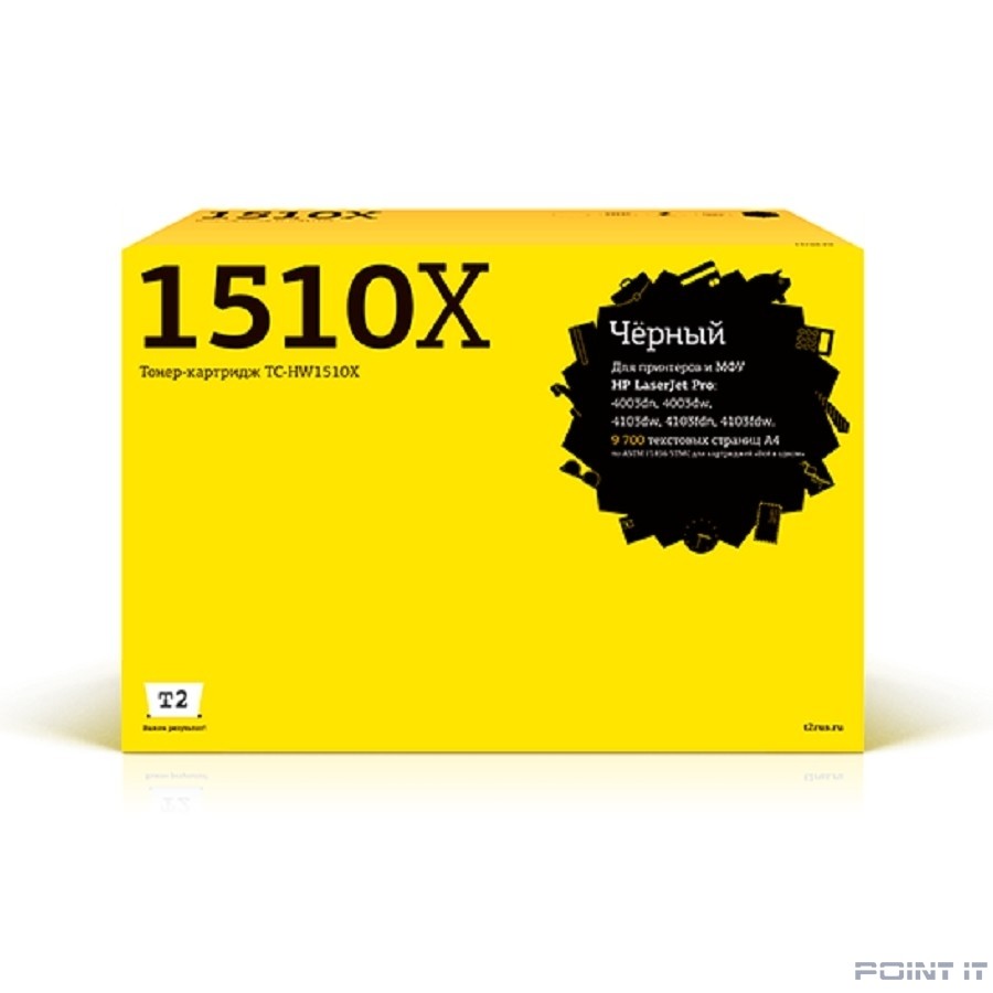 T2 W1510X Тонер-картридж TC-HW1510X HP LaserJet Pro 4003dn/4003dw/4103dw/4103fdn/4103fdw (9700 стр.) черный, с чипом