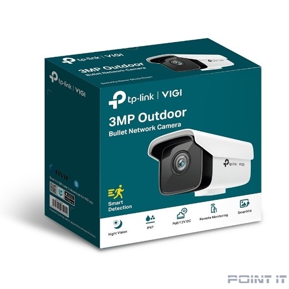 TP-Link VIGI C300HP-4 VIGI Уличная цилиндрическая IP камера 3 МП