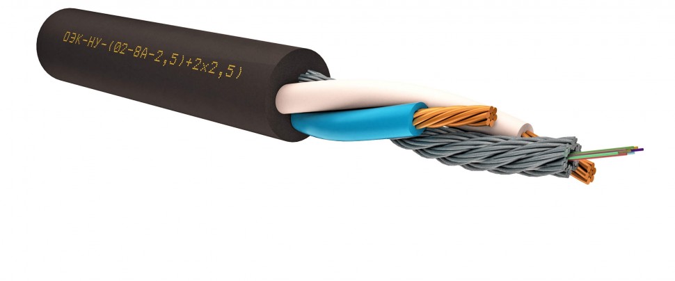 ОЭК-НУ-(02-8А-2,5кН)+2х2,5) Кабель опто-электрический (комбинированный) G.657.A 8 волокон 9/125 мкм, броня из 6 проволок 3,1мм