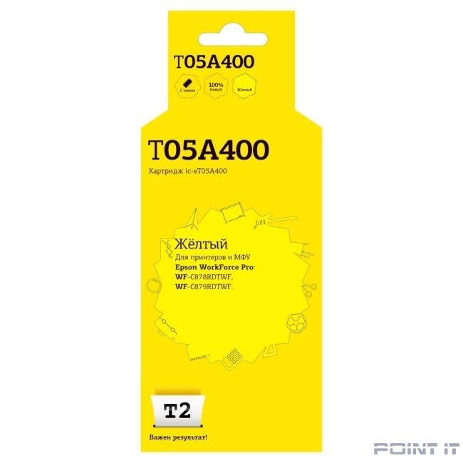 T2 C13T05A400 Картридж для для Epson WorkForce Pro WF-C878RDTWF/C879RDTWF (20000 стр.), желтый, с чипом