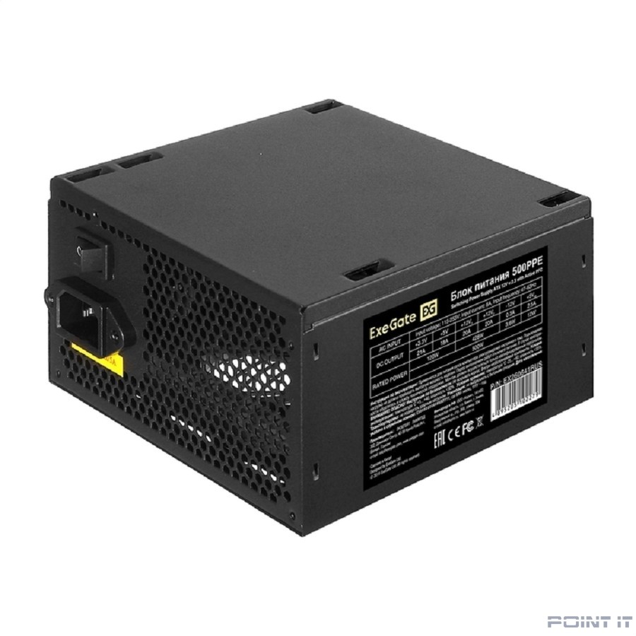 Блок питания 500W ExeGate 500PPE (ATX, APFC, PC, КПД 80% (80 PLUS), 12cm fan, 24pin, 2x(4+4)pin, 2xPCI-E, 5xSATA, 3xIDE, black, кабель 220V в комплекте)