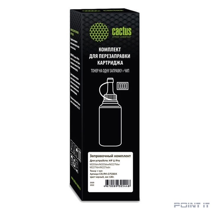 Тонер Cactus CS-RK-CF230X черный флакон 120гр. (в компл.:чип) для принтера HP LJ Pro 203/227