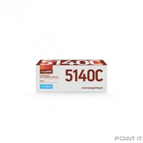 Easyprint TK-5140C Картридж LK-5140Y для Kyocera ECOSYS M6030cdn/M6530cdn/P6130cdn (5000 стр.) голубой, с чипом