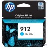 HP 3YL77AE Картридж № 912 струйный голубой (315 стр) {HP OfficeJet 801x/802x}