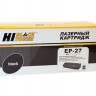 Картридж Hi-Black (HB-EP-27) для Canon MF-3110/3228/3240/LBP-3200, Bk, 2,5K