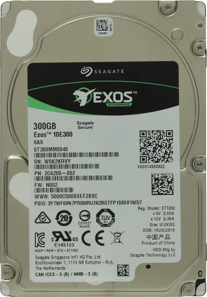 Жесткий диск SAS2.5" 300GB 10000RPM 128MB ST300MM0048 SEAGATE