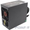 Exegate EX174459RUS Блок питания 600W Exegate <RM-600ADS> APFC,2х8 cm fan, 20+4pin/(4+4)pin , 2xPCI-E , 9xSATA