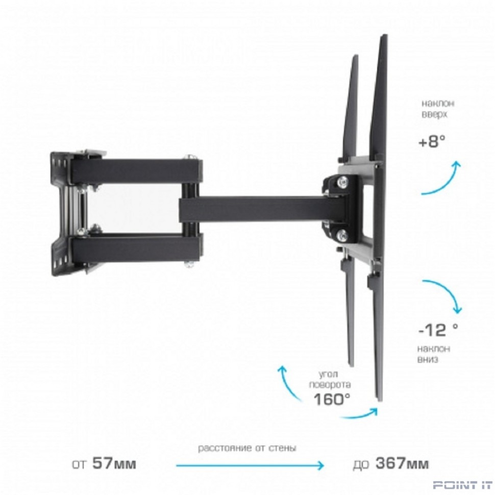 Arm Media LCD-417 черный 26"-55" макс.35кг настенный поворотно-выдвижной и наклонный