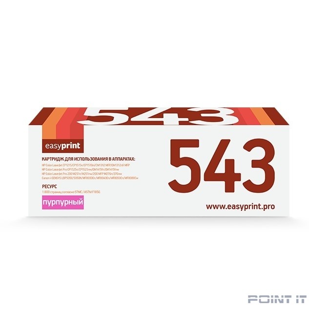 EasyPrint CB543A/CE323A/CF213A/Canon 716M/731M Картридж LH-543 U для HP CLJ CP1215/CP1515/CP1525/CM1415/Pro 200 M251/M276 (1800 стр.) пурпурный, с чипом
