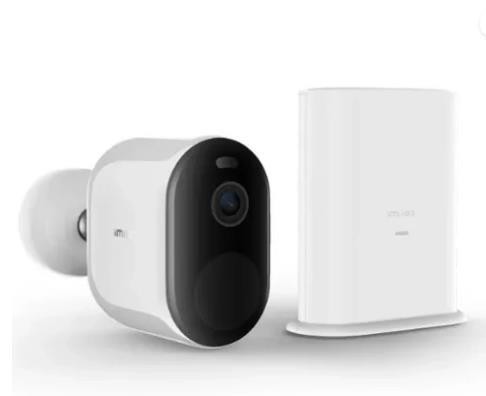 NET CAMERA EC4 SPOTLIGHT BAT. CMSXJ31A_SET IMILAB