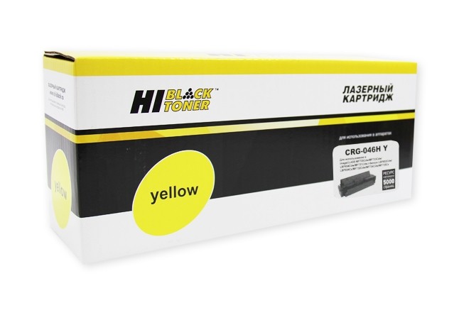 Картридж Hi-Black (HB-№046H Y) для Canon LBP-653/654/MF732/734/735, Y, 5K