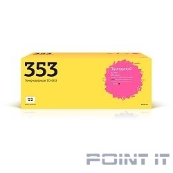 T2 CF353A Картридж (TC-H353) для HP LaserJet Pro M176n MFP/M177fw MFP (1000 стр.) пурпурный, с чипом