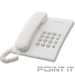 Panasonic KX-TS2350RUW (белый) {повтор номера, регул-ка громкости, кр.на стену}