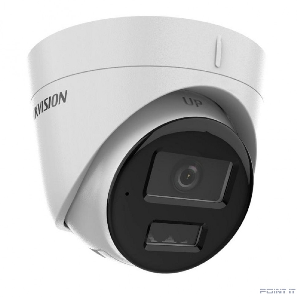 Камера видеонаблюдения IP Hikvision DS-2CD1323G2-LIU (2.8 MM), 1080p, 2.8 мм, белый