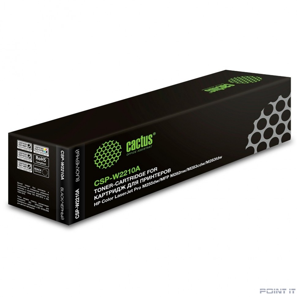 Картридж лазерный Cactus CSP-W2210A черный (1350стр.) для HP M255/MFP M282/M283