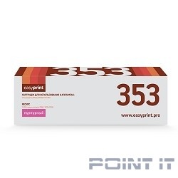 EasyPrint CF353A Картридж LH-353 для HP LaserJet Pro M176n MFP/M177fw MFP (1000 стр.) пурпурный, с чипом