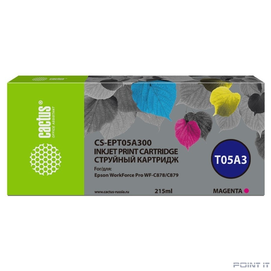 Картридж струйный Cactus CS-EPT05A300 T05A3 пурпурный (215мл) для Epson WorkForce Pro WF-C878/C879