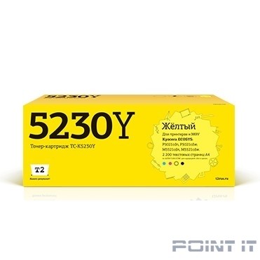 T2 TK-5230Y Тонер-картридж для Kyocera ECOSYS M5521cdn/M5521cdw/P5021cdn/P5021cdw (2200 стр.) желтый, с чипом