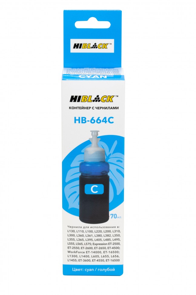 Контейнер с чернилами Hi-Black (HB-664C) для Epson L130/L310/L405/L655, C13T66424A, C, 70ml