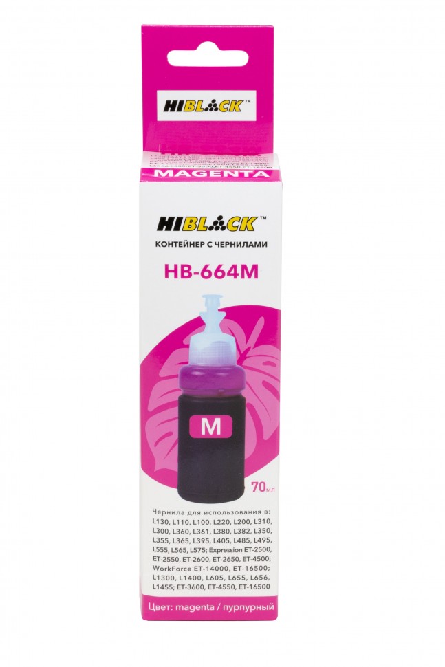 Контейнер с чернилами Hi-Black (HB-664M) для Epson L130/L310/L405/L655, C13T66434A, M, 70ml