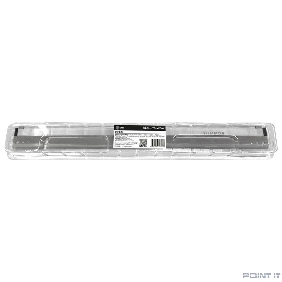 Ракель Cactus CS-BL-KYO-M2040 (DK1150) для Kyocera ECOSYS P2335dw,P2335dn,P2335d,P2235dw,P2235dn,P2040dw