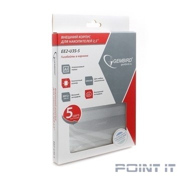 Gembird EE2-U3S-5-S Внешний корпус 2.5" серебро, USB 3.0, SATA, до 2 Тб, металл