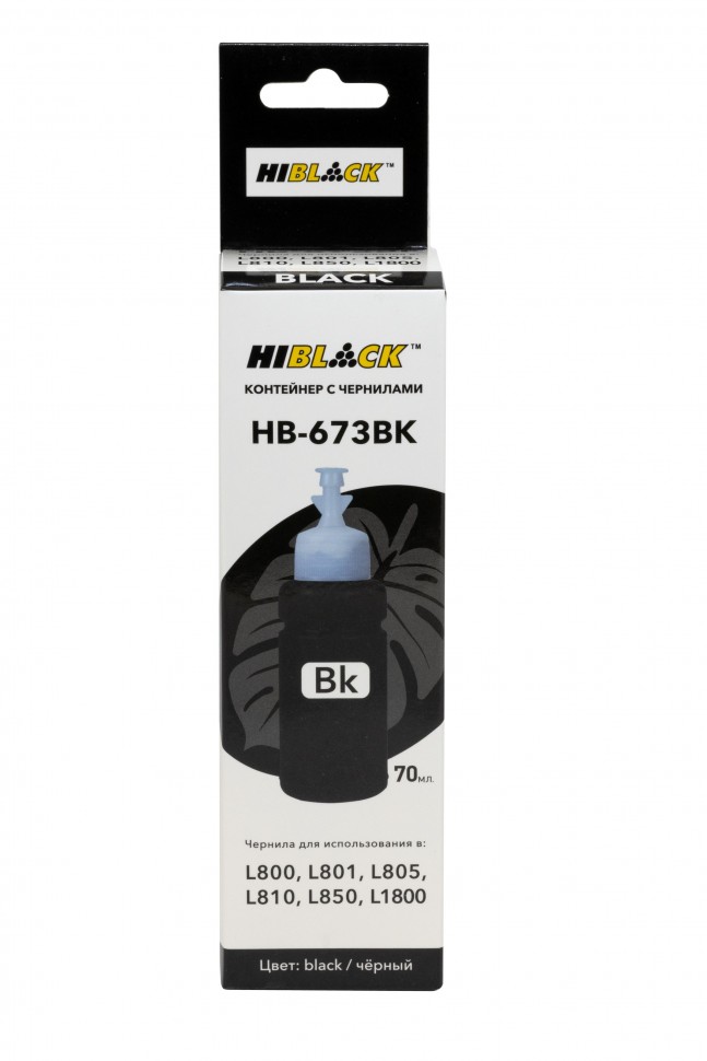 Контейнер с чернилами Hi-Black (HB-673BK) для Epson L800/L801/L810/L850, C13T67314A, Bk, 70ml