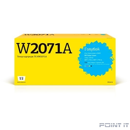 T2 W2071A картридж TC-HW2071A для HP Color Laser 150a/150nw/MFP 178nw/MFP 179fnw (700 стр.) голубой, с чипом