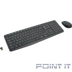 920-007948 Logitech Wireless Keyboard and Mouse MK235 GREY USB