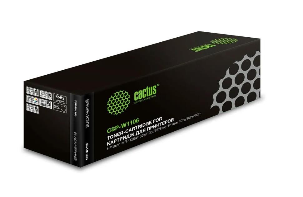 Картридж LASER CSP-W1106 BLACK CACTUS