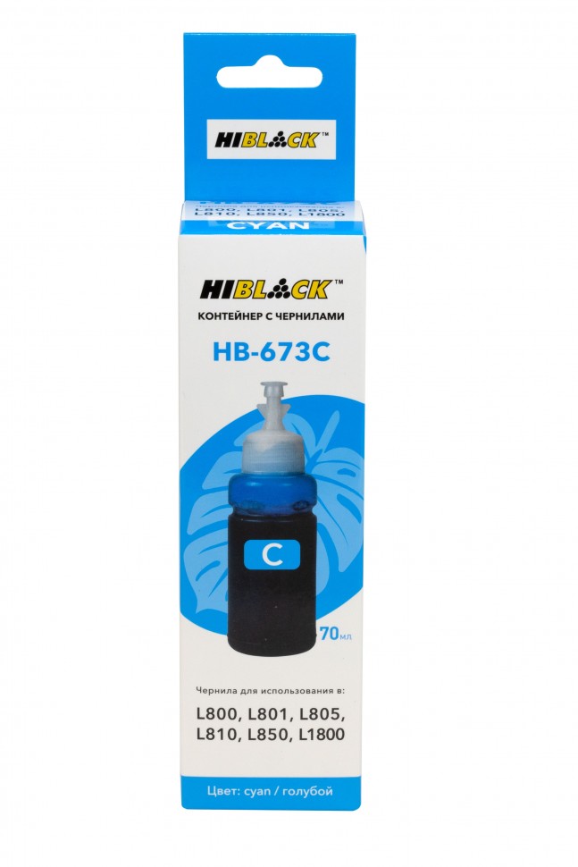 Контейнер с чернилами Hi-Black (HB-673C) для Epson L800/L801/L810/L850, C13T67324A, C, 70ml