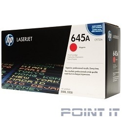 HP C9733A Картридж ,Magenta{LJ 5500, Magenta, (12000стр.)}