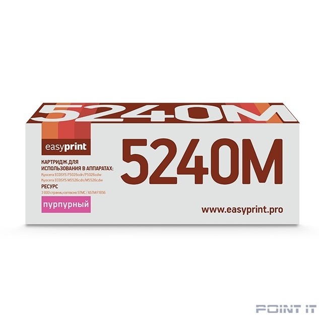 Easyprint TK-5240M Тонер-картридж LK-5240M для Kyocera ECOSYS P5026cdn/P5026cdw/M5526cdn/M5526cdw (3000 стр.) пурпурный, с чипом
