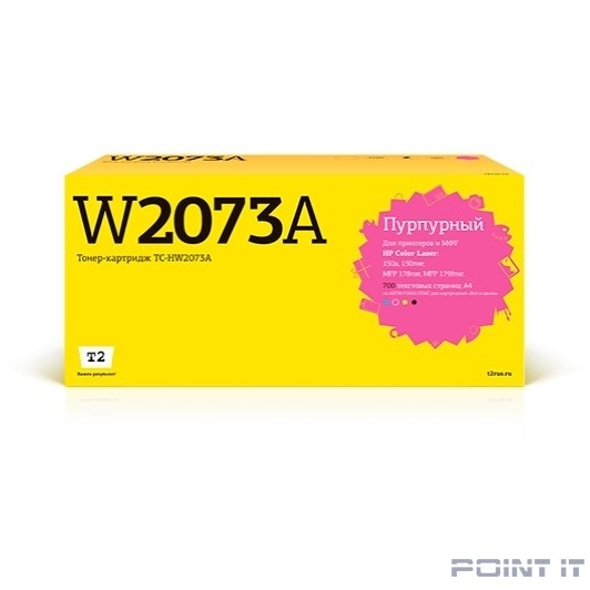 T2 W2073A картридж TC-HW2073A для HP Color Laser 150a/150nw/MFP 178nw/MFP 179fnw (700 стр.) пурпурный, с чипом