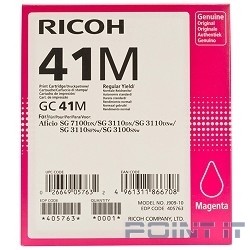 Ricoh Картридж GC41M пурпурный {Aficio 3110DN/DNw/SFNw/3100SNw/7100DN, (2200стр)}