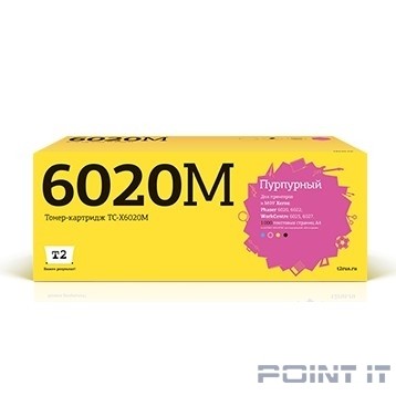 T2 106R02761 Картридж (TC-X6020M) для Xerox Phaser 6020/6022/WorkCentre 6025/6027 (1000k) Magenta