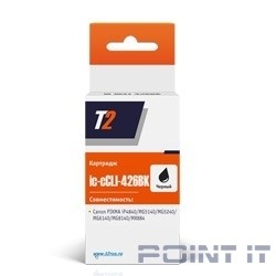 T2 CLI-426BK Картридж (IC-CLI-426-BK) для Canon Pixma iP4840/iP4940/MG5140/MG5240 черный с чипом