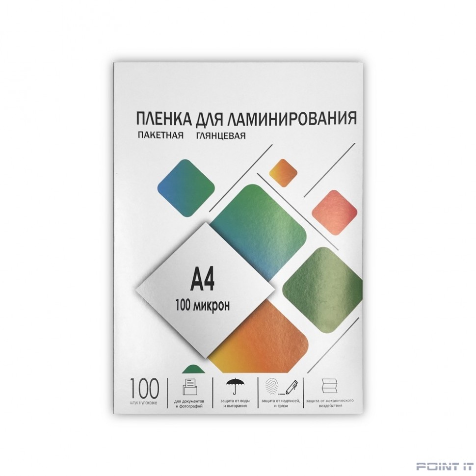 ГЕЛЕОС Пленка 216х303 LPA4-100 (100 мик) 100 шт.