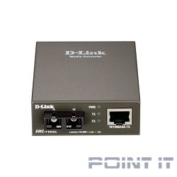 D-Link DMC-F60SC/B1A Медиаконвертер с 1 портом 10/100Base-TX и 1 портом 100Base-FX с разъемом SC для одномодового оптического кабеля (до 60 км)