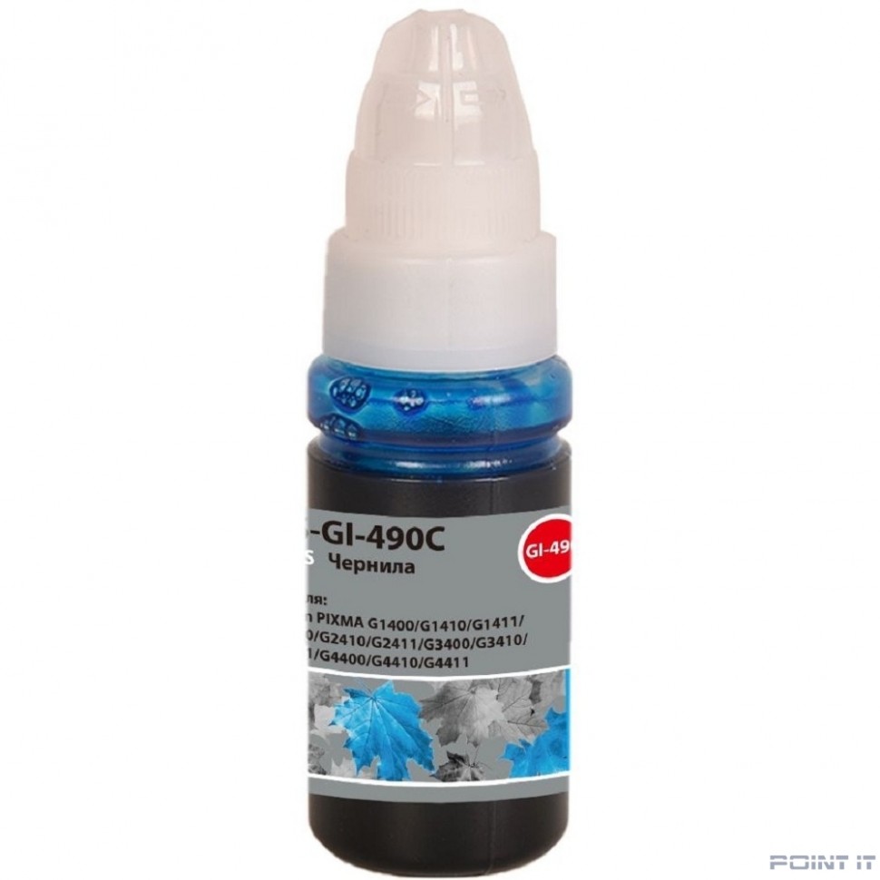 Чернила Cactus CS-GI-490C GI-490 голубой 70ml для Canon PIXMA G1400/G1410/G1411/G2400/G2410/G2411/G3