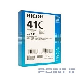 Ricoh Картридж GC41C голубой для {Aficio 3110DN/DNw/SFNw/3100SNw/7100DN (2200стр)}