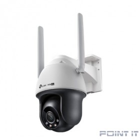 TP-Link VIGI C540-4G(4mm) Уличная поворотная камера 4 Мп с цветным ночным видением и поддержкой 4G