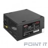 Exegate EX260644RUS Блок питания 650W Exegate 650PPE, ATX, black, APFC, 12cm, 24p+4p, PCI-E, 5*SATA, 3*IDE,  FDD
