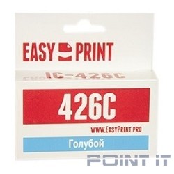 EasyPrint CLI426C Картридж IC-CLI426C для Canon PIXMA iP4840/MG5140/MG6140/MX884, голубой, с чипом