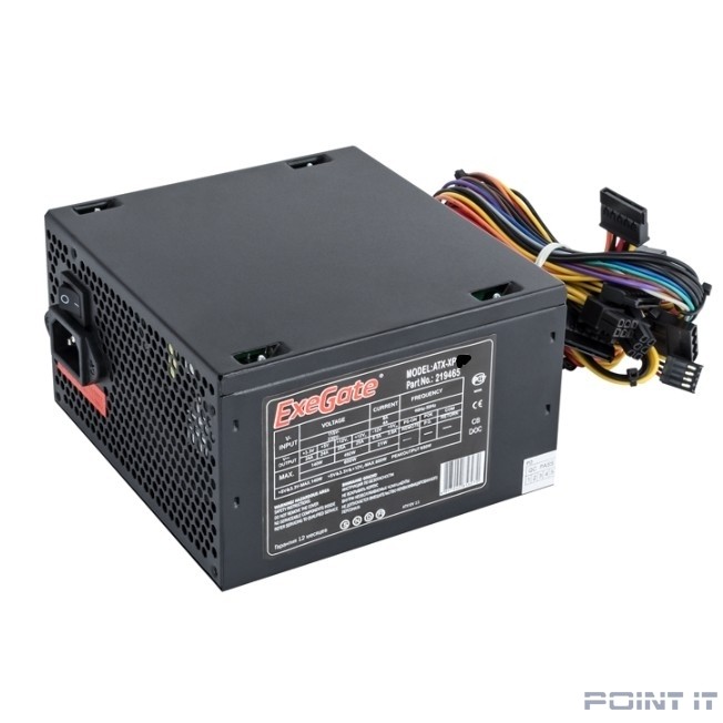 Exegate EX292166RUS Блок питания 750W ExeGate XP750 (ATX, 12cm fan, 24pin, 4pin, PCIe, 3xSATA, 2xIDE, FDD, black)