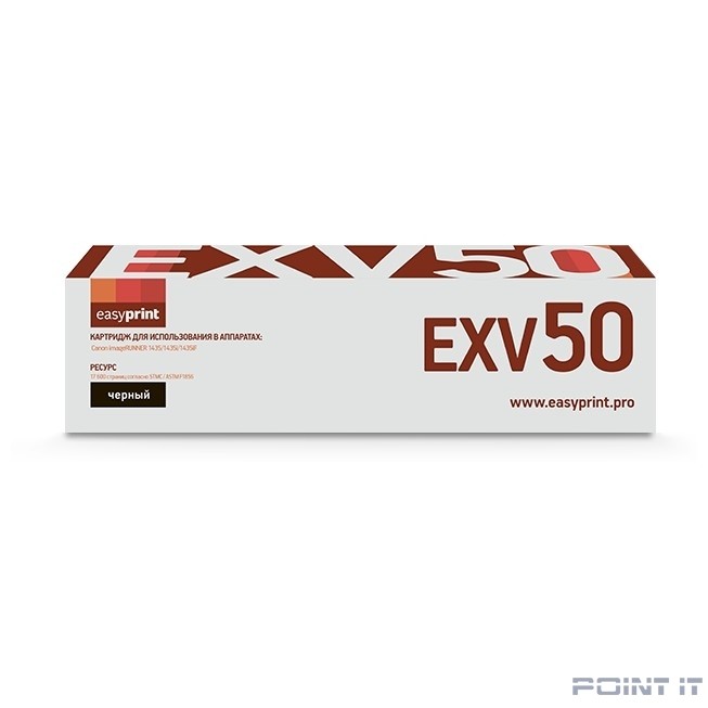 Easyprint C-EXV50 Картридж для Canon imageRUNNER 1435/1435i/1435iF (17600 стр.) черный, с чипом