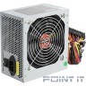 Exegate ES261572RUS Блок питания 700W Exegate Special UNS700, ATX, 12cm fan, 24p+4p, 8/6p PCI-E, 3*SATA, 2*IDE, FDD