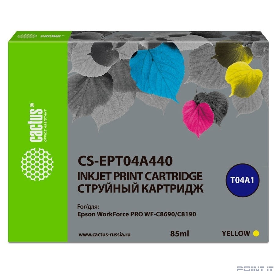 Картридж струйный Cactus CS-EPT04A440 T04A4 желтый (85мл) для Epson WorkForce Pro WF-C8190, WF-C8690